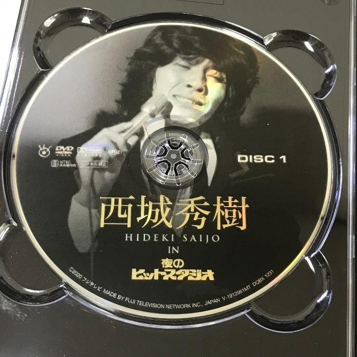 西城秀樹 IN 夜のヒットスタジオ フジテレビ 6枚組 DVD 西城秀樹 IN 夜のヒットスタジオ フジテレビ 6枚組 DVD - メルカリ