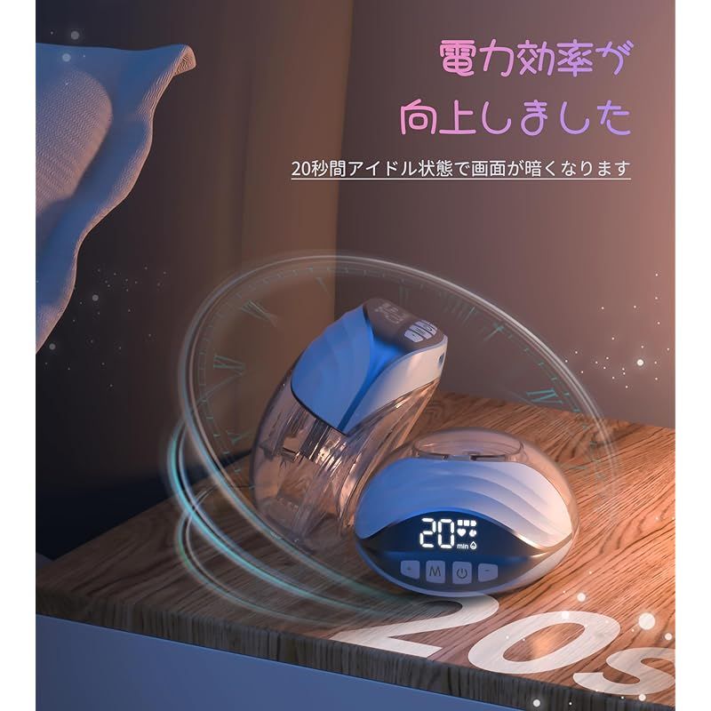 ブルー|1個