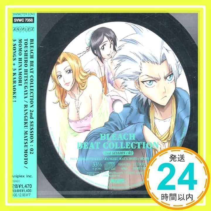 BLEACH のれん 日番谷冬獅郎&松本乱菊 日番谷冬獅郎&雛森桃