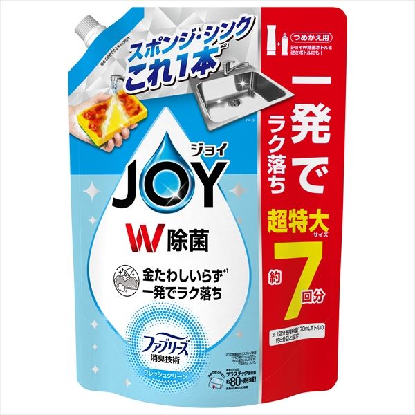 菓子器 煮色 木の葉 秀夆堂造 紙箱入 菓子器 煮色 木の葉 秀夆堂造