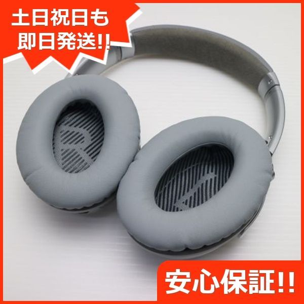 BOSE