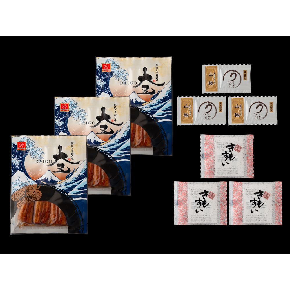 300g】うなぎの骨 うなボーンジャーキー カリカリ ロングタイプ