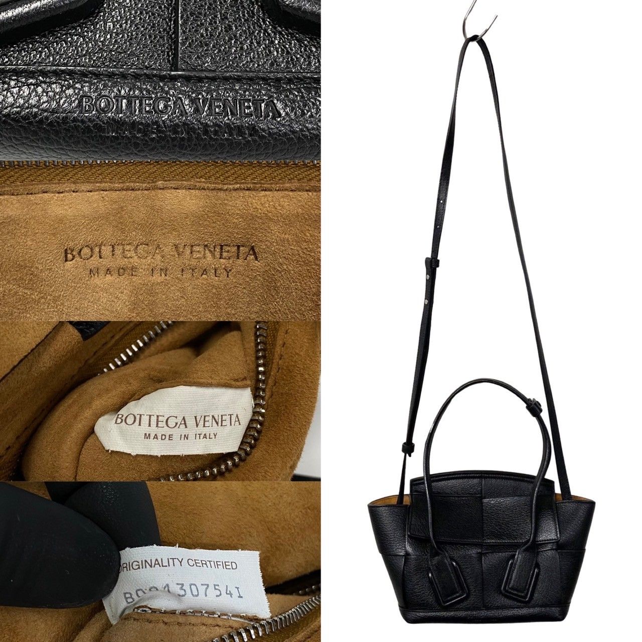 ほぼ未使用 袋付 BOTTEGA VENETA ボッテガヴェネタ アルコ マキシ 