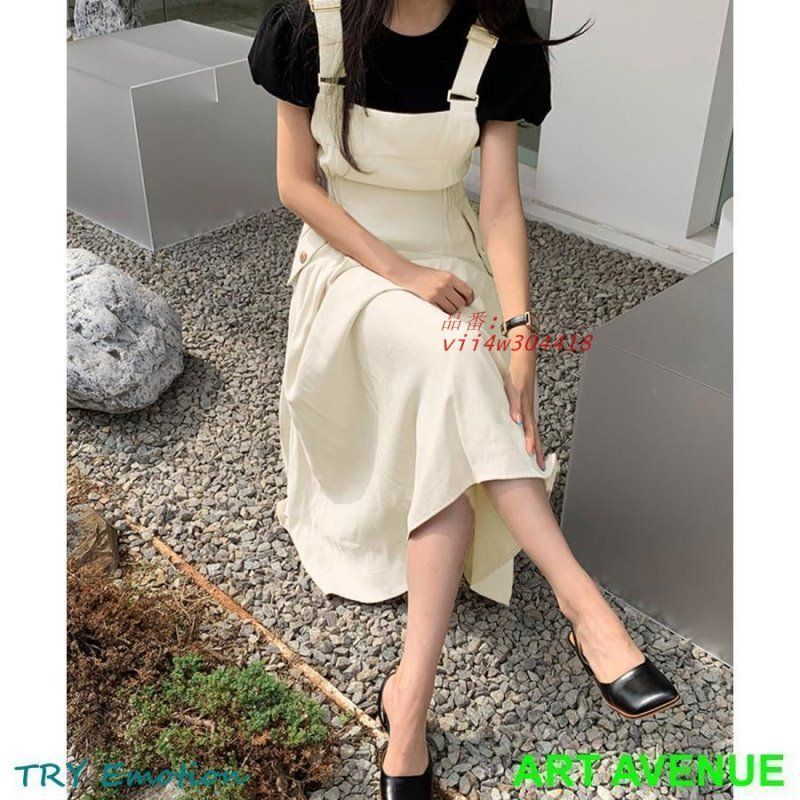 ジャンパースカート