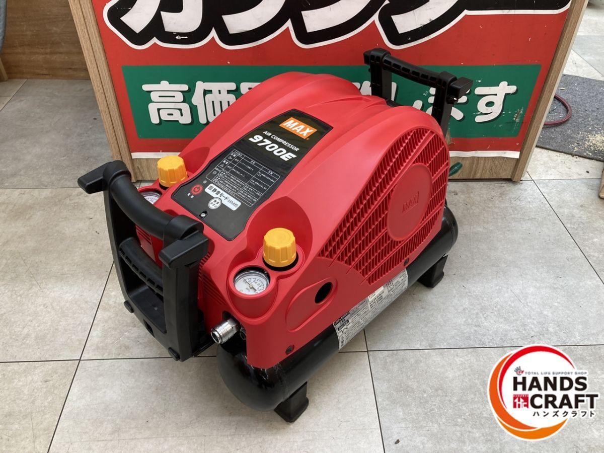 ◇【中古美品】MAX AK-LL9700E エアコンプレッサ (常圧専用）タンク容量10L - メルカリ