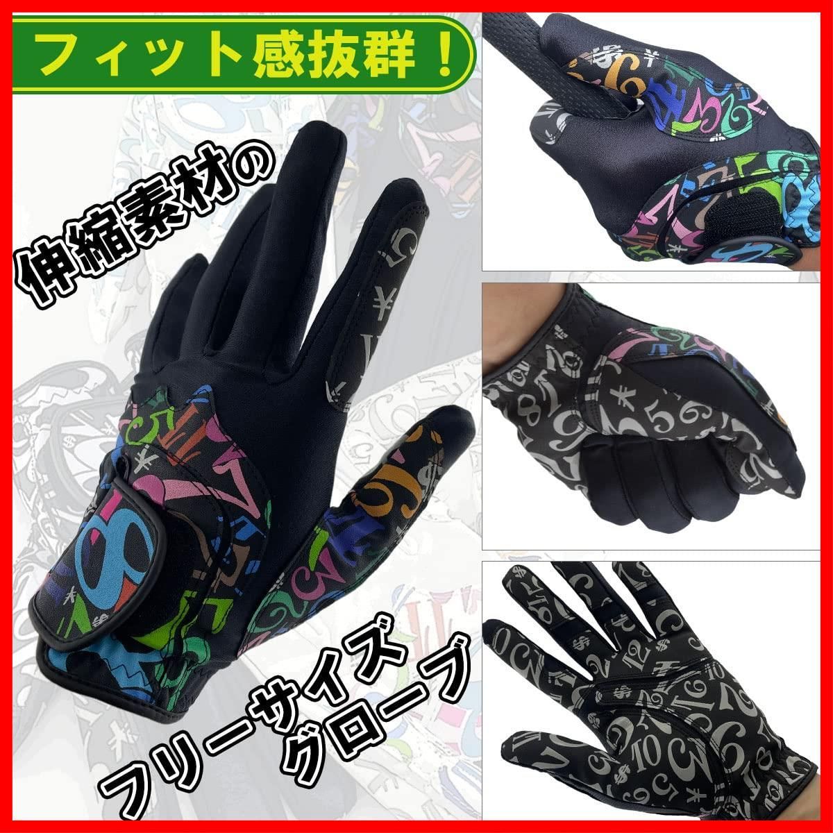 左手用 フランク三浦