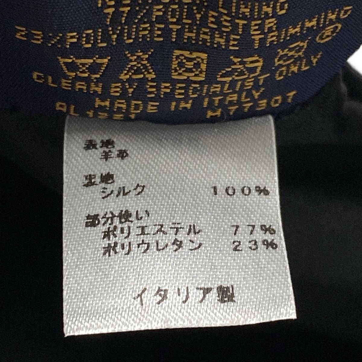 Louis Vuitton キーホルダー 黒 レザー M53825】 LOUIS VUITTON ルイヴィトン バッグ スーパーコピー