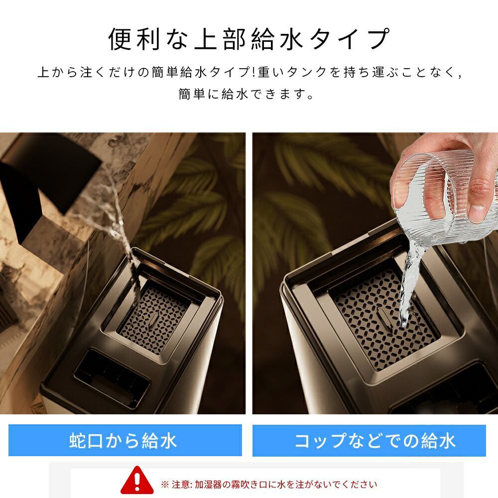 大型 タワー型