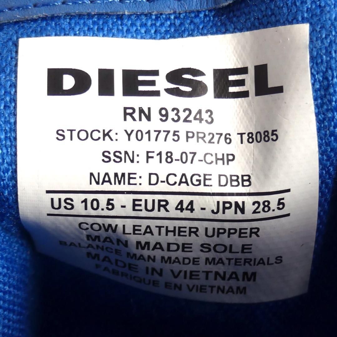 DIESEL ディーゼル ブーツ 本革 メンズ 28.5 グレー NR3845 - メルカリ