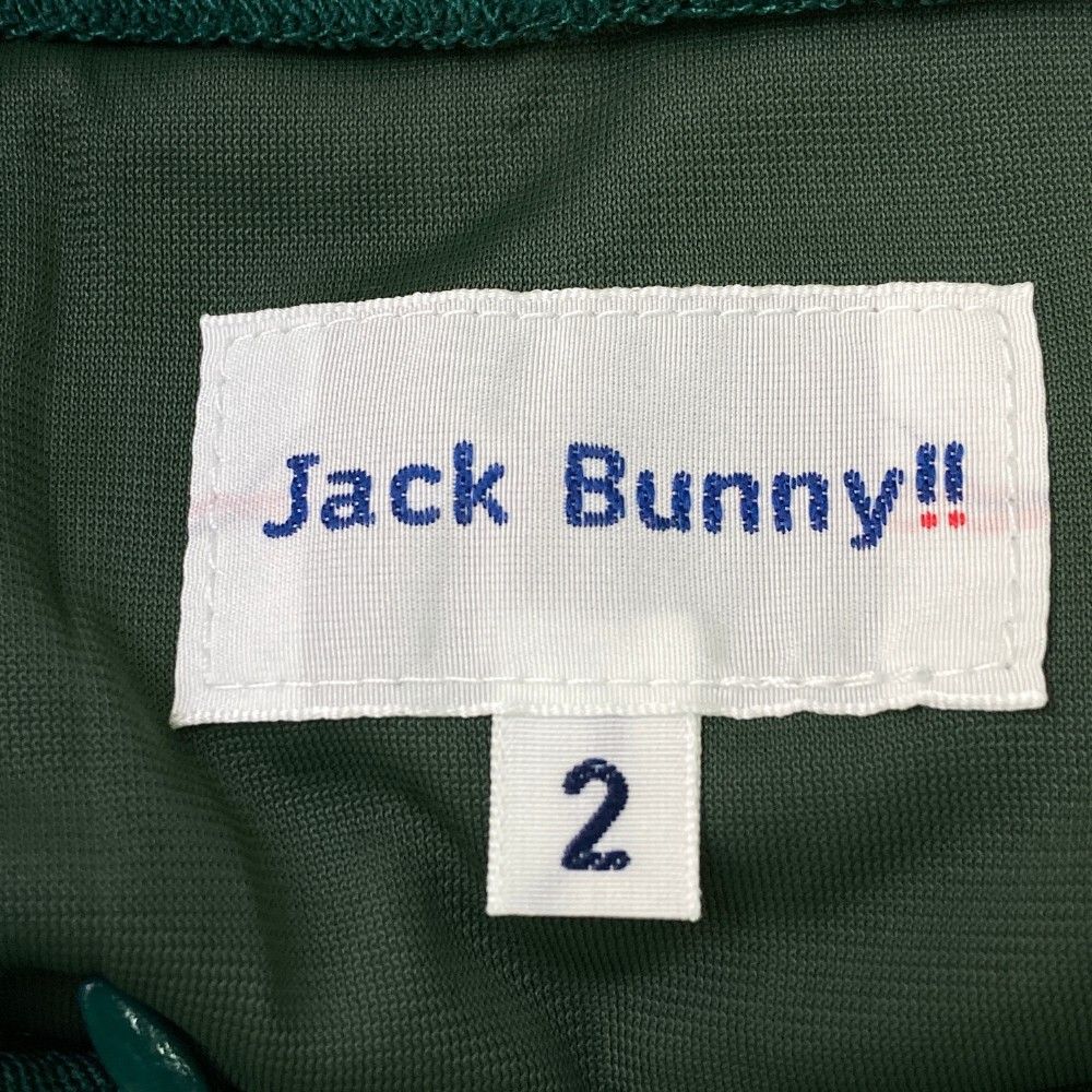 JACK BUNNY グリーン プリーツスカート Jack Bunny!!｜メッシュボンディングプリーツスカート | Rakuten