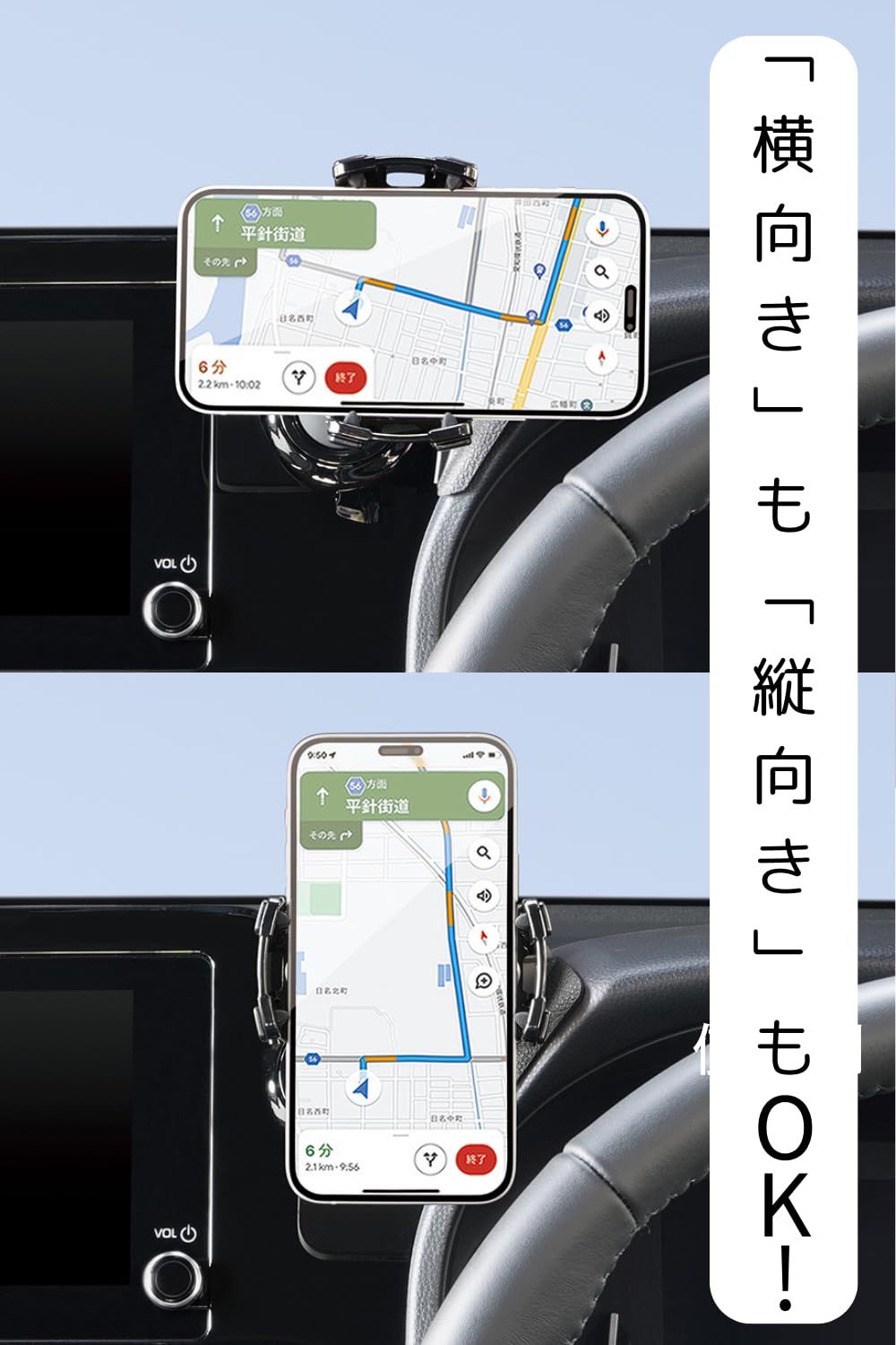 エアコン ドリンクホルダー