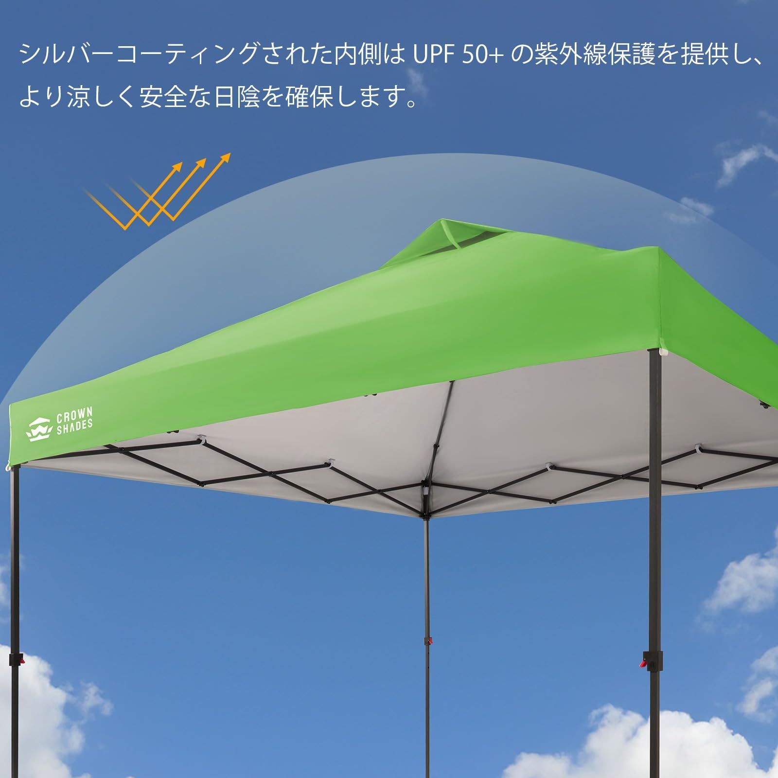 ロープ4本 ウェイトバッグ4個