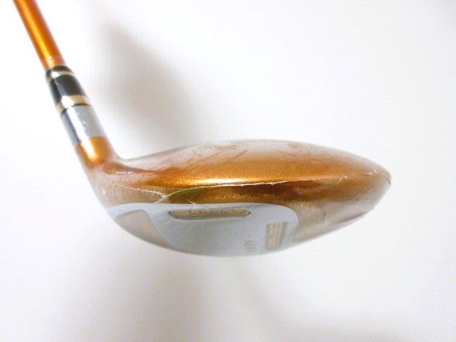 5S