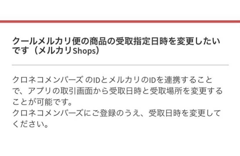 アダルトＬ…５袋