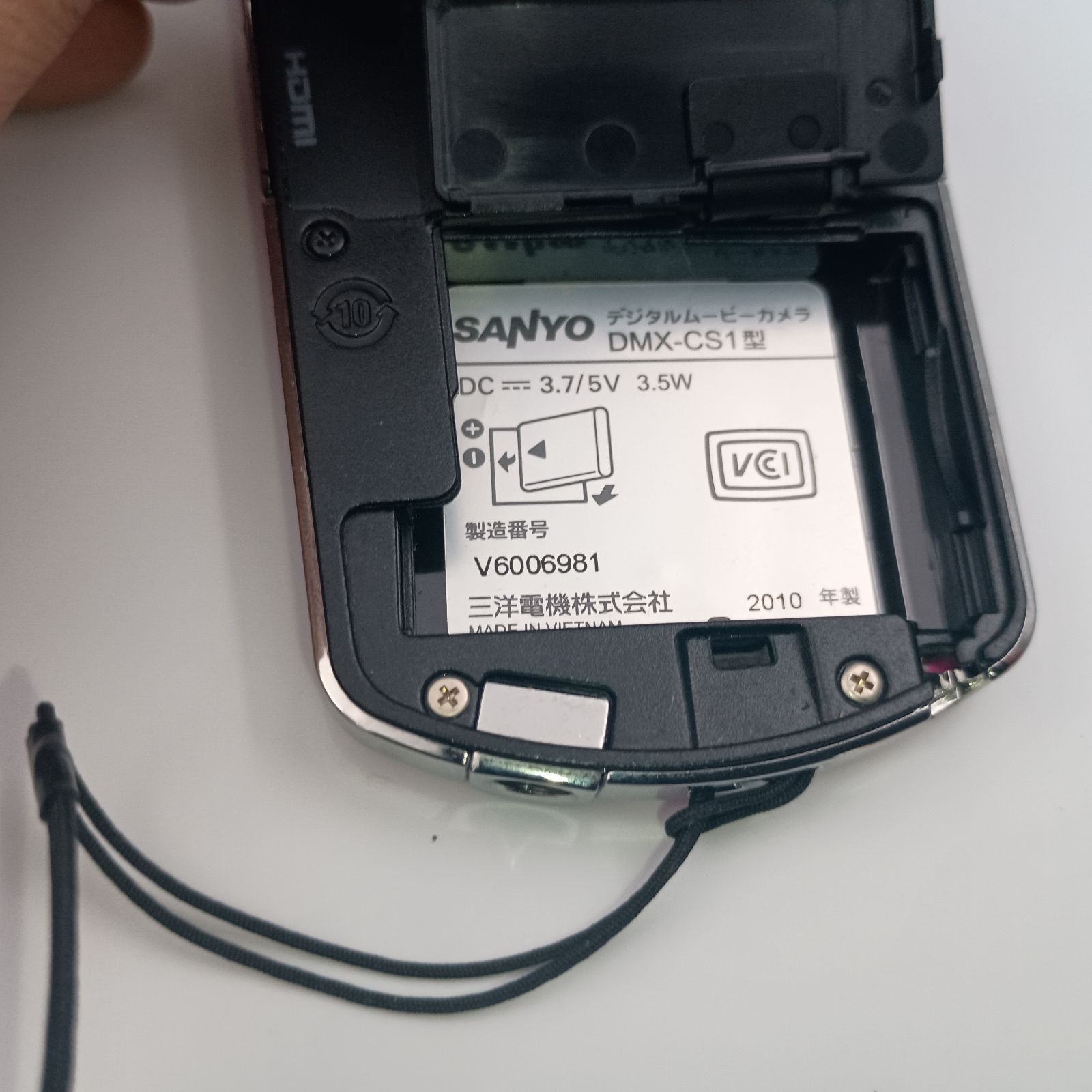 良品 撮影画像あり　SANYO　Xacti　DMX-CS1　付属品あり Amazon | SANYO デジタルムービーカメラ Xacti CS1 ピンク DMX