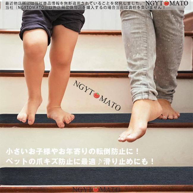 5|10|15枚セット 吸着蓄光