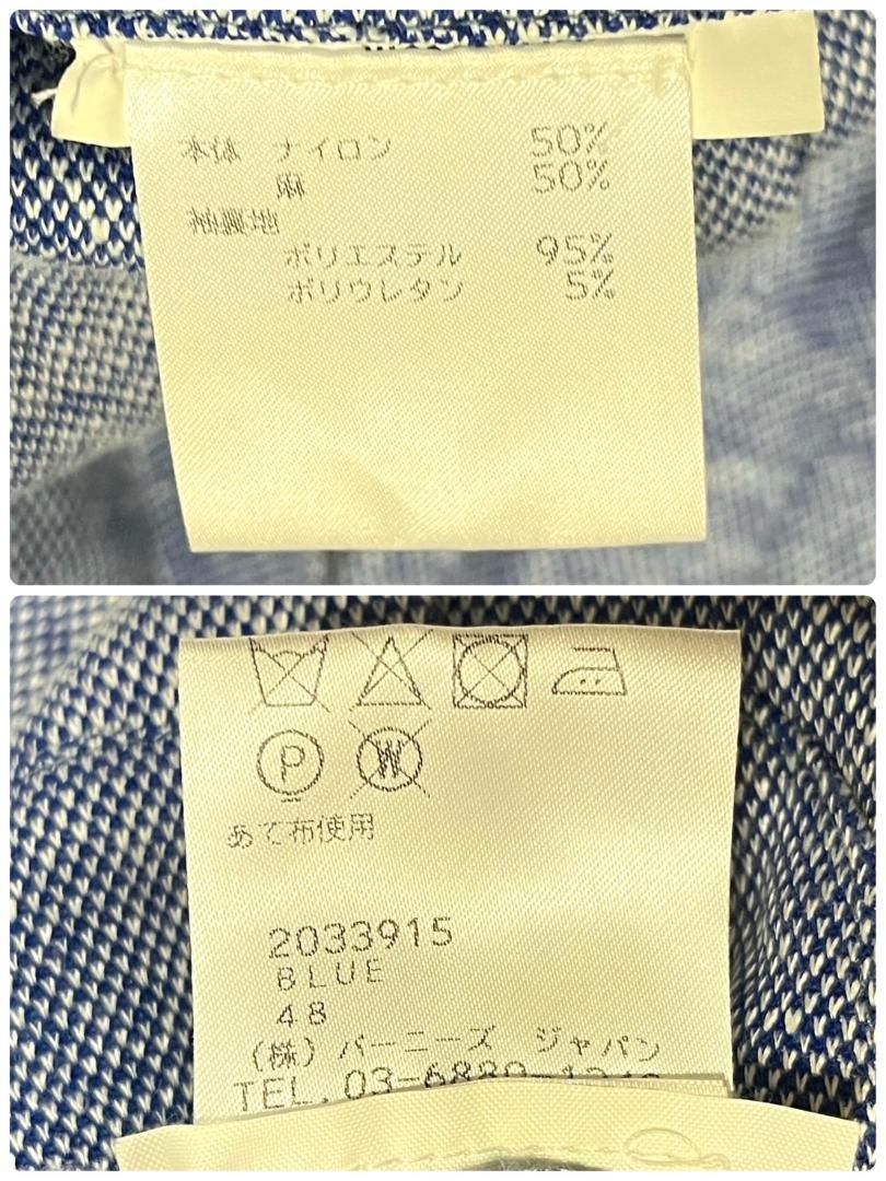 バーニーズ ニューヨーク Barneys Newyork 0909 ジャケット 【公式通販】