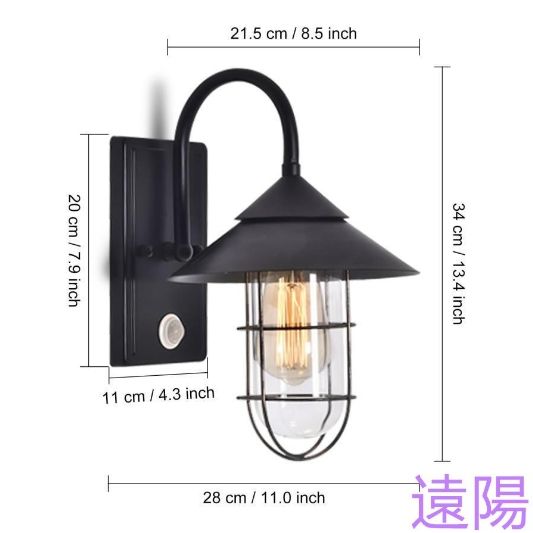 庭園灯 E26口金電球別売り