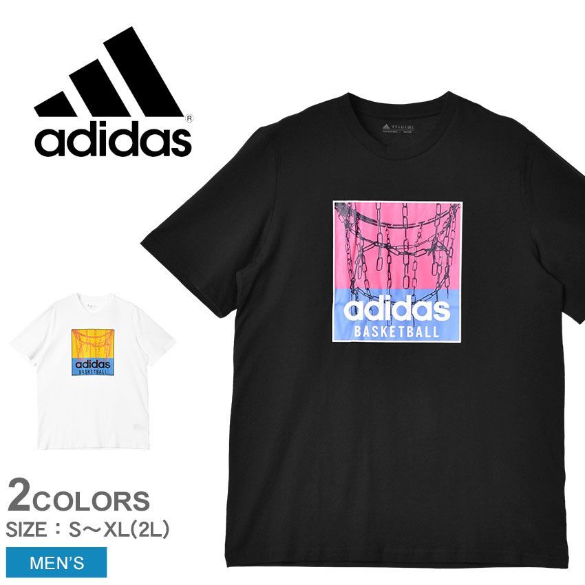 アディダス オリジナルス 半袖Tシャツ IC1861 IC1862 メンズ チェーンネット バスケットボール グラフィック Tシャツ ADIDAS ORIGINALS カラー:01.ホワイト 品番：2003-0104