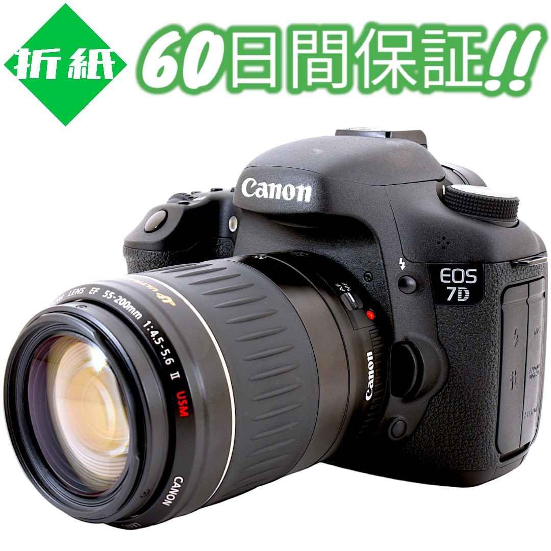 美品 Canon キャノン EOS 7D 望遠レンズキット 使用率はたったの5％!! iPhoneへ転送OK♪ 【60日間の動作保証付き】 #7254  - メルカリ