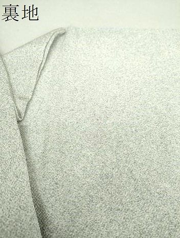 平和屋着物○九寸名古屋帯 手描き 辻が花 更紗花文 鬼しぼ縮緬 正絹  