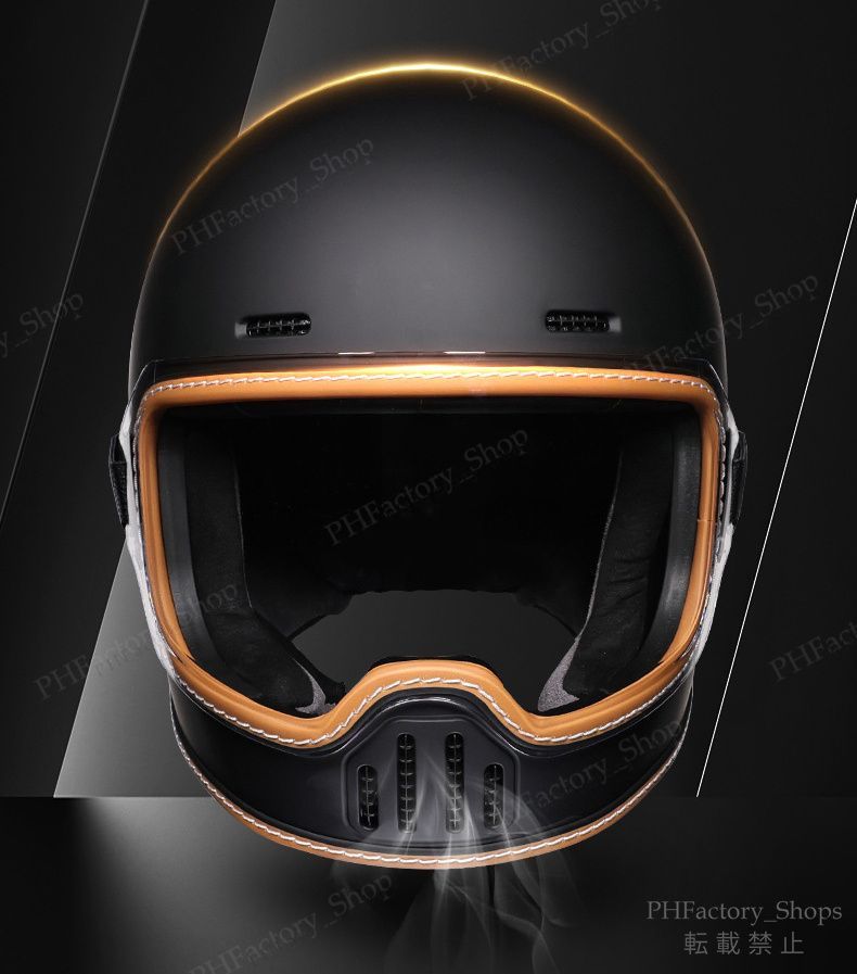 クラシック フルフェイスヘルメット