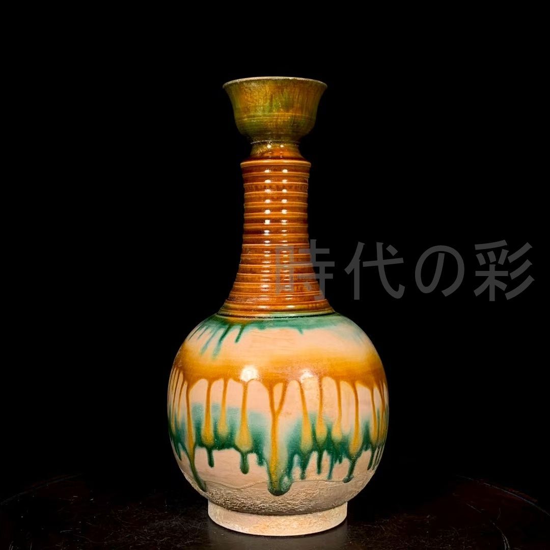 中国古美術 旧蔵 唐 三彩 弦文 瓶 古陶磁器 花瓶 書斎飾り 中国古玩 唐物 古賞物 時代物 R07092313