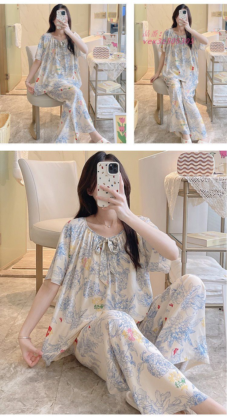 ワコール マタニティパジャマ3点セット Wacoal - 【お値下げ中