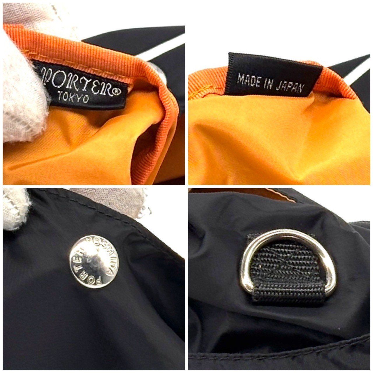 通勤・買物を格上げ✨】 PORTER ポーター エコバッグ ショルダー