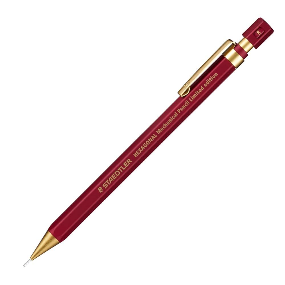 限定 ステッドラー シャープペン ヘキサゴナルシャープペンシル 0.5mm
