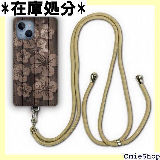 urban sophistication iPhoneケース 16pro iPhone 16 Pro | Urban