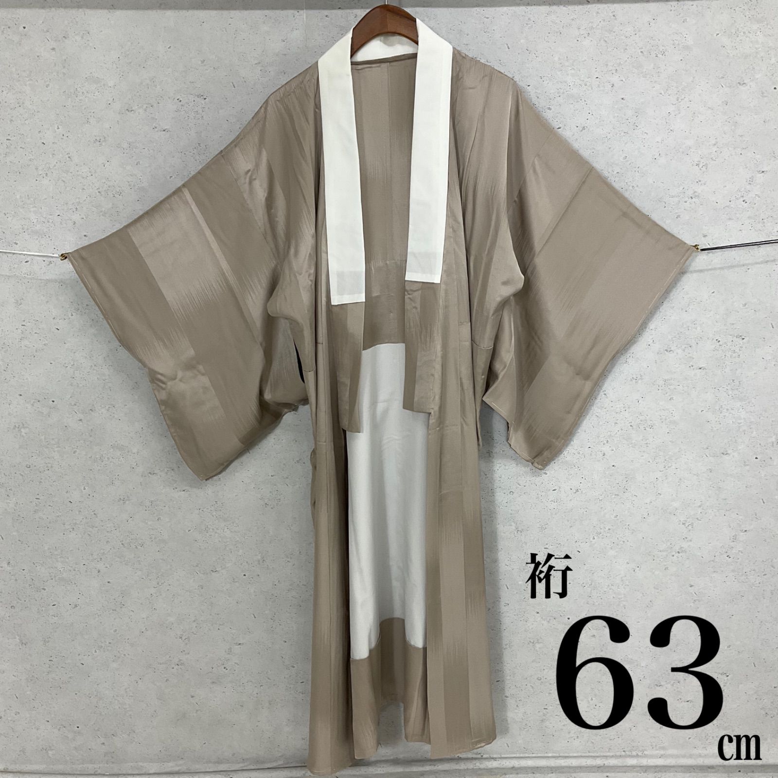 kimono+one◆未使用◆長襦袢◆仕付け糸付き◆正絹◆単衣◆半襟付き◆袖無双◆居敷当て付き◆衣紋抜き付き◆パールトーン加工◆裄63肩丈119.5◆小紋紬附下訪問着留袖袷単衣夏着物◆K1066