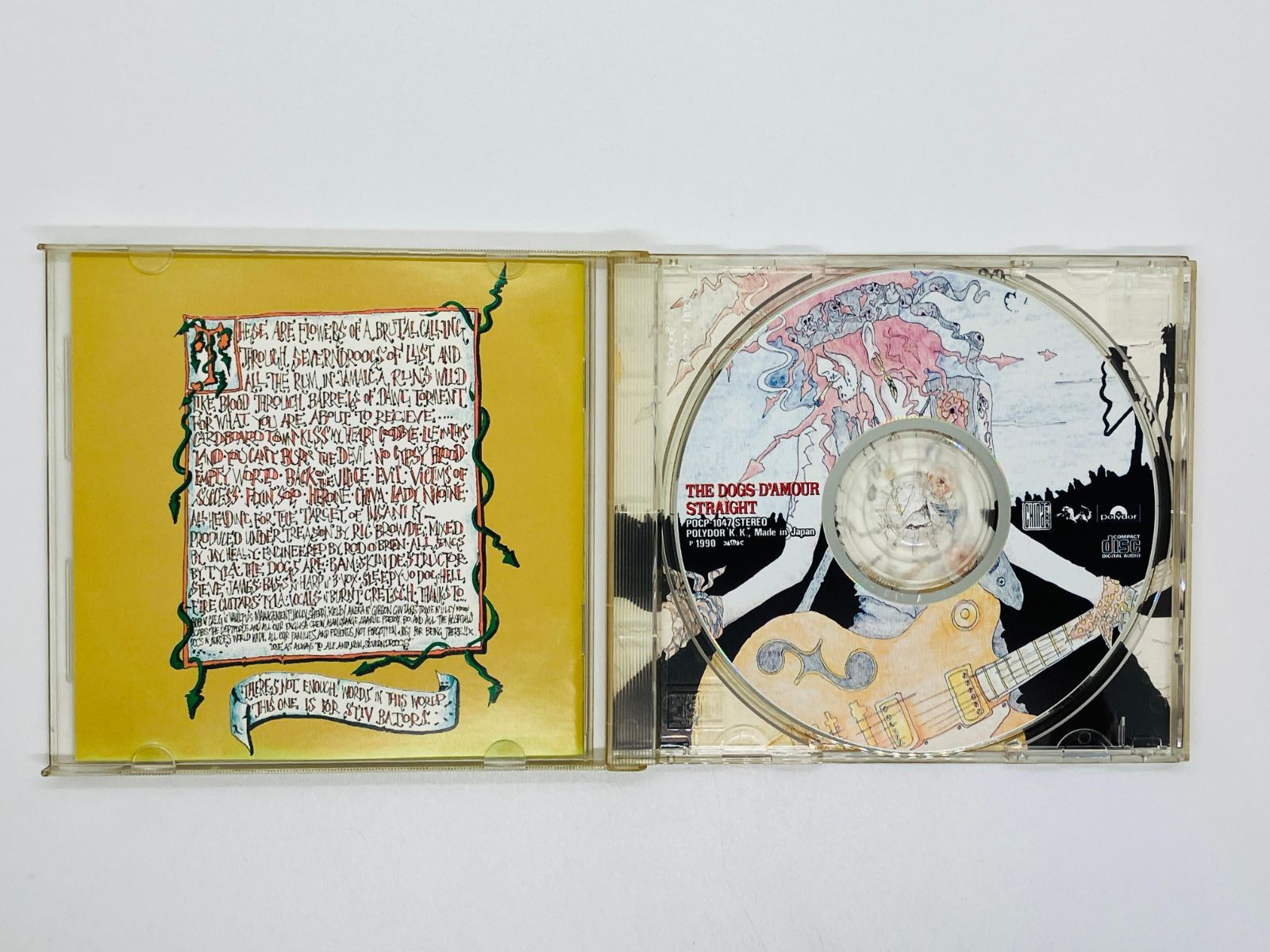 CD THE DOGS D'AMOUR / STRAIGHT / ドッグス・ダムール ストレイト