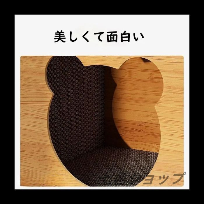  キャットハウス 爪とぎ 猫ベッド ダンボール製 型崩れ防止 猫用 キャットタワー おもちゃ付き インテリア ねこ 爪とぎ 猫用品