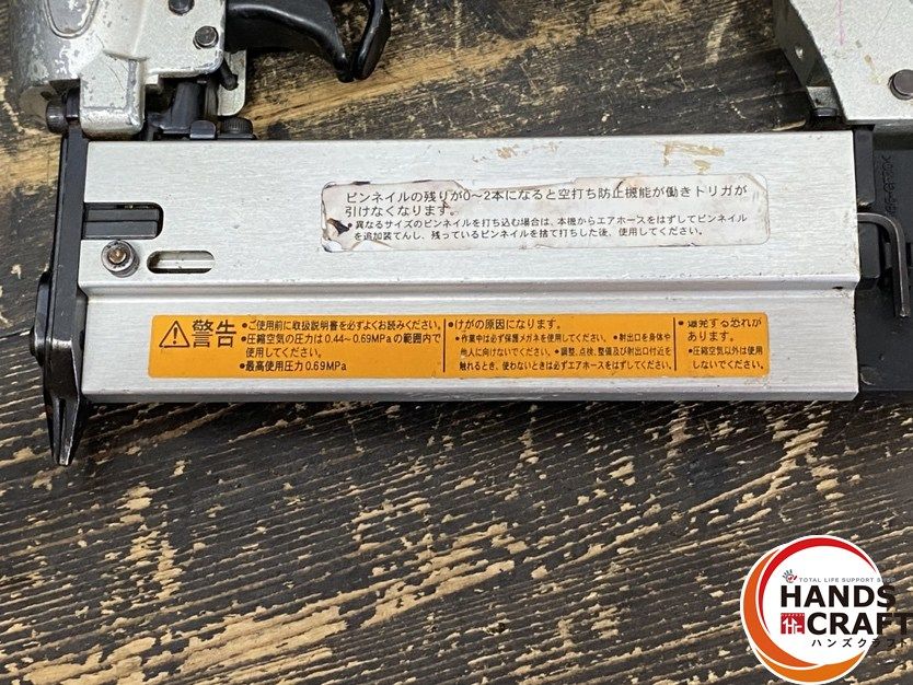 35mm 使用空気圧力