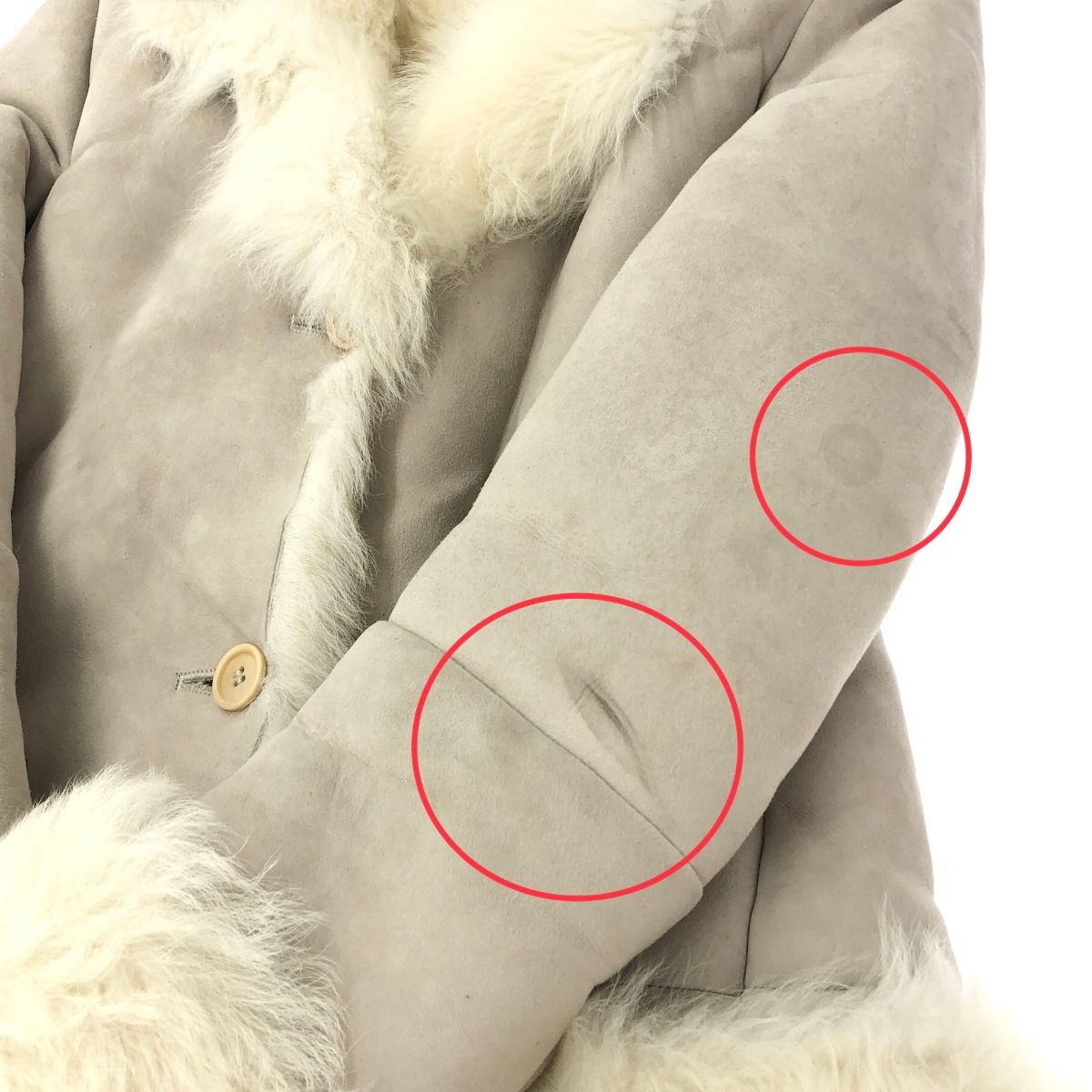 HELMUT LANG ヘルムートラング ムートンコート グレージュ ロング丈 