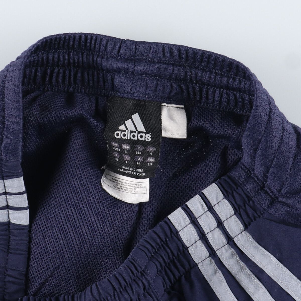 adidas 古着　ジャージ　3号 183465427.jpg?cmsp_timestamp=