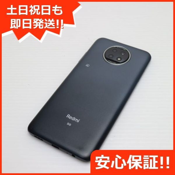 美品 Redmi Note 9T A001XM ナイトフォールブラック 白ロム 本体