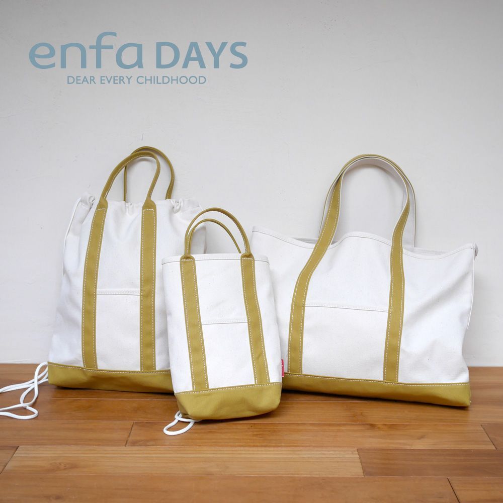 ソフネット ウール テーラードジャケット 裏地迷彩総柄 エルボーパッチ