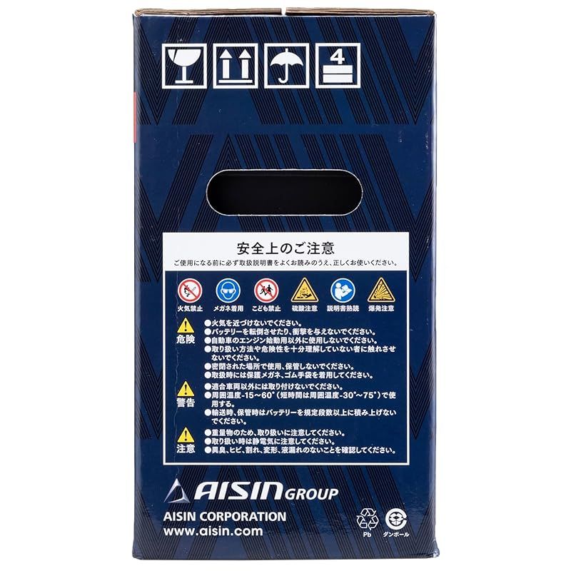食品 アイシン(AISIN) 車用 バッテリー 60B24R (55B24R 46B24R) 標準車 
