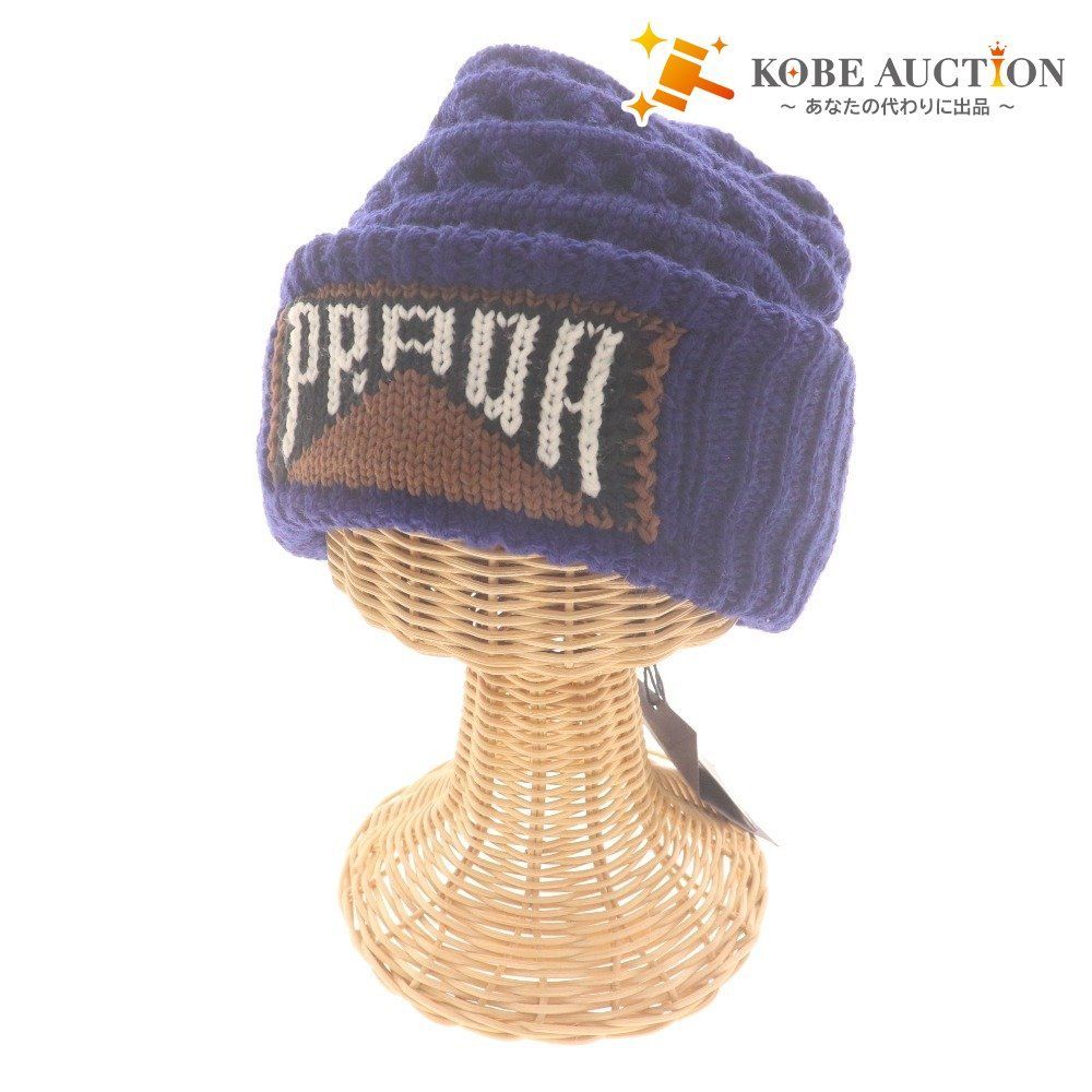 □ プラダ ロゴ ニット帽 帽子 ウール100％ メンズ S ネイビー