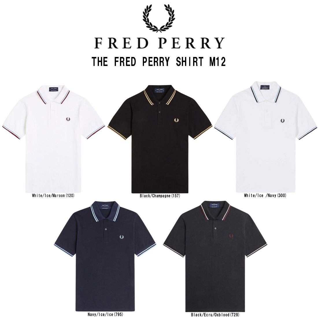FRED PERRY フレッドペリー ポロシャツ ボックスフィット 刺しゅう ロゴ コットン ピケ 半袖 ライン カジュアル ストリート メンズ THE FRED PERRY SHIRT M12