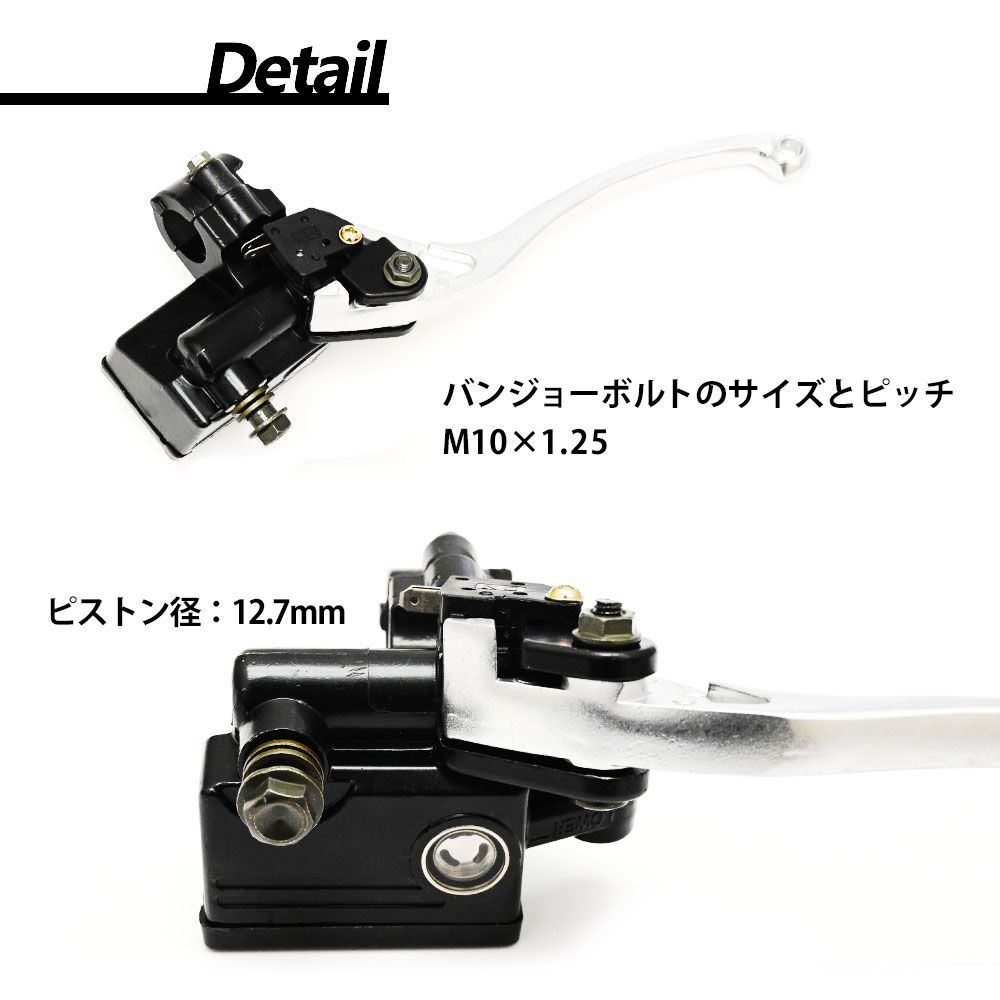 RZ350 シリンダー RZ350用 シリンダーセット+ピストンセット（黒塗装）新品