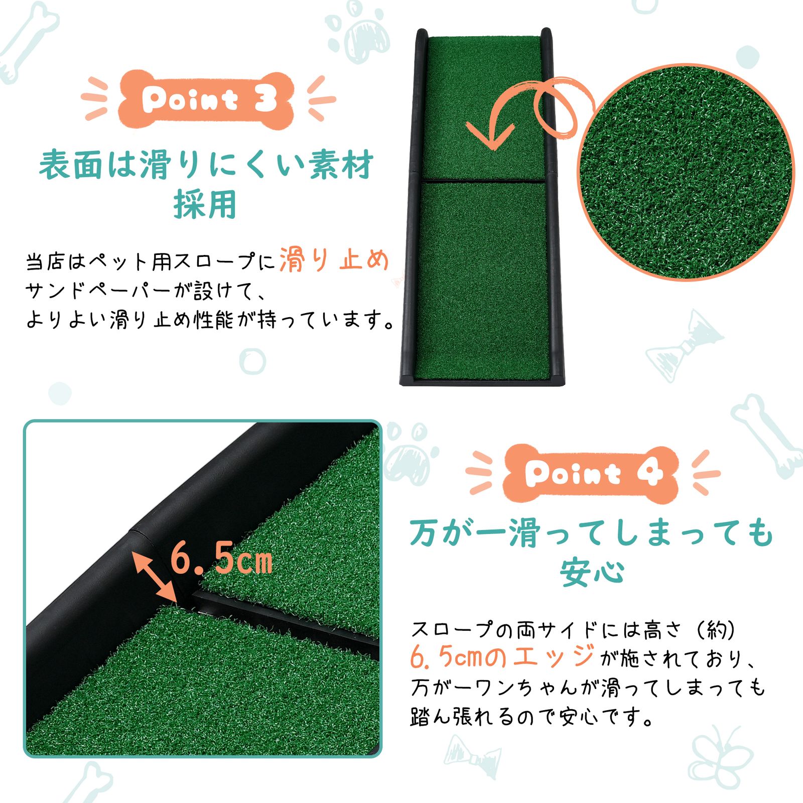 ドライブ 通院