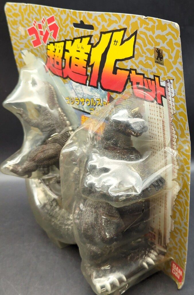 ゴジラ 超進化セット バンダイ ゴジラ超進化セット バンダイ ゴジラ HG D+ゴジラ05 全4種