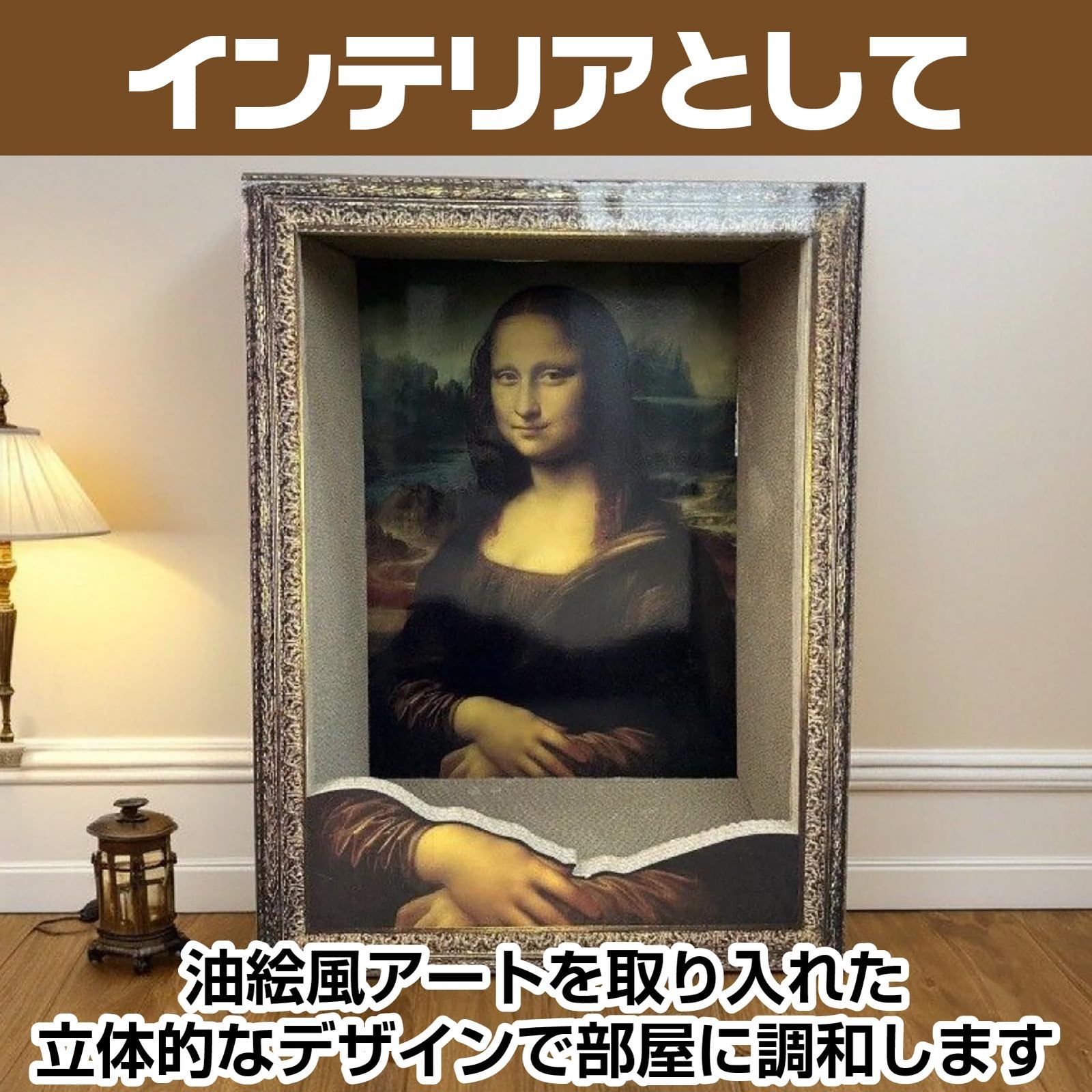 CAWKAY 猫ハウス 猫ベッド 爪とぎボード 油絵 SNS映え おしゃれ ダンボールハウス ペット用品 室内用 お手入れ簡単 モナリザ モナリザ WWW_GEBZETESISAT_COM_TR