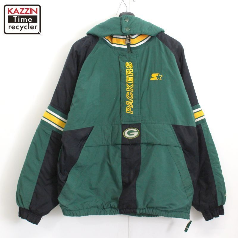 MORABITO PREMIER ライダース ジャケット ブルゾン ジャンパー