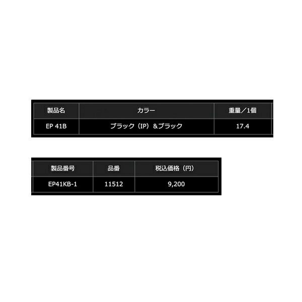 ≫ リブレ