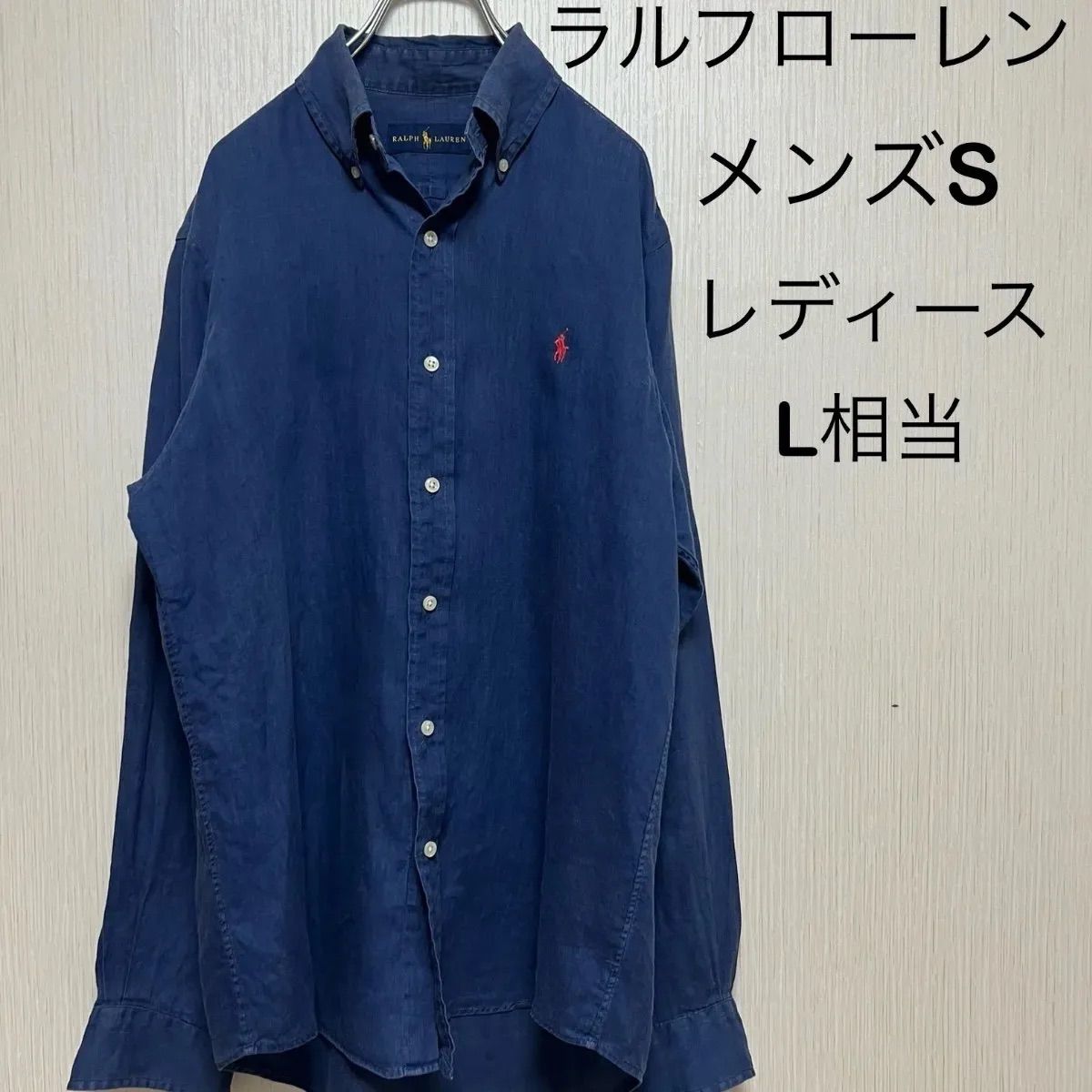 ラルフローレン Ralph Lauren ロゴ刺繍 リネンシャツ メンズS