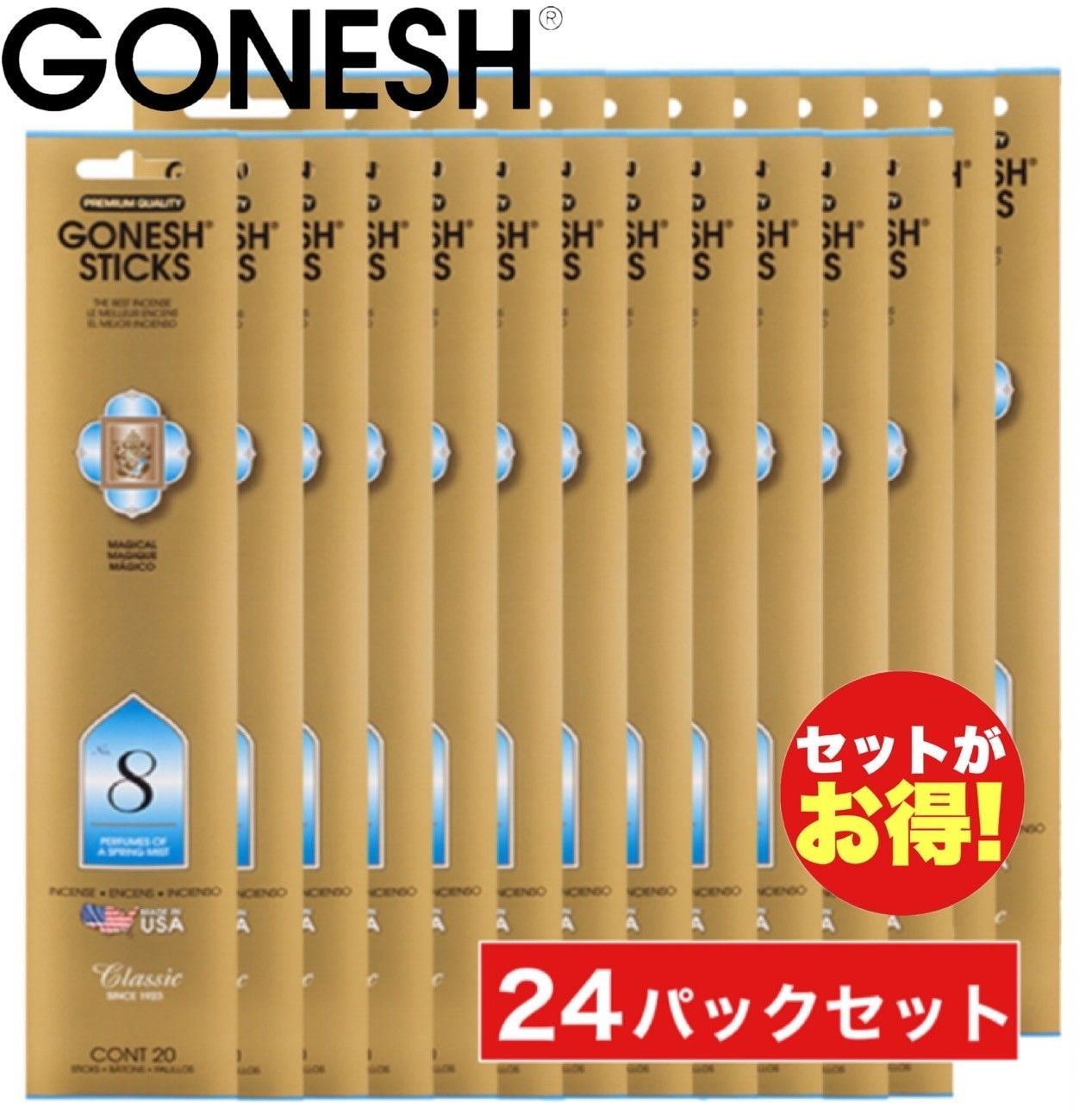 MAN WITH A MISSION マンウィズ エアーフレッシュナー15個 エアー